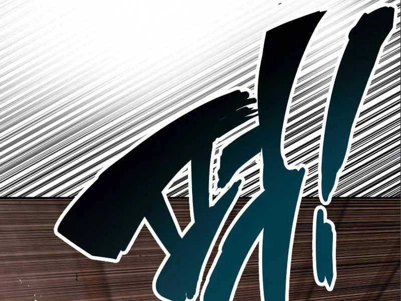 Quý Tộc Lười Biếng Trở Thành Thiên Tài Chapter 60 - 158