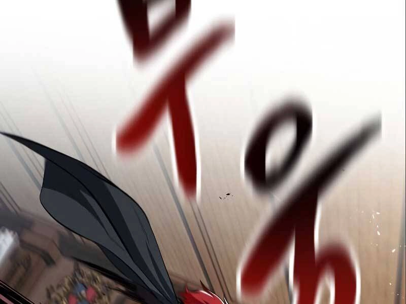 Quý Tộc Lười Biếng Trở Thành Thiên Tài Chapter 60 - 168