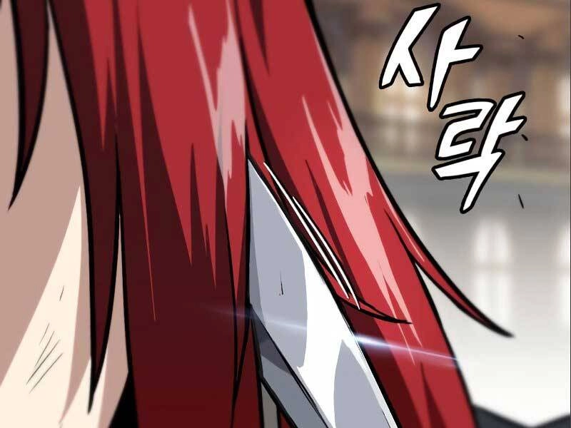 Quý Tộc Lười Biếng Trở Thành Thiên Tài Chapter 60 - 173