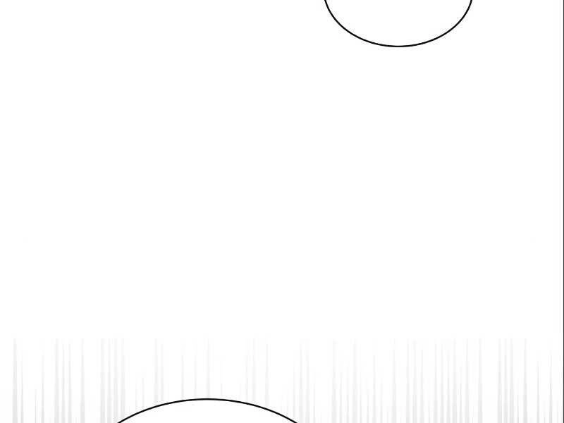 Quý Tộc Lười Biếng Trở Thành Thiên Tài Chapter 60 - 184