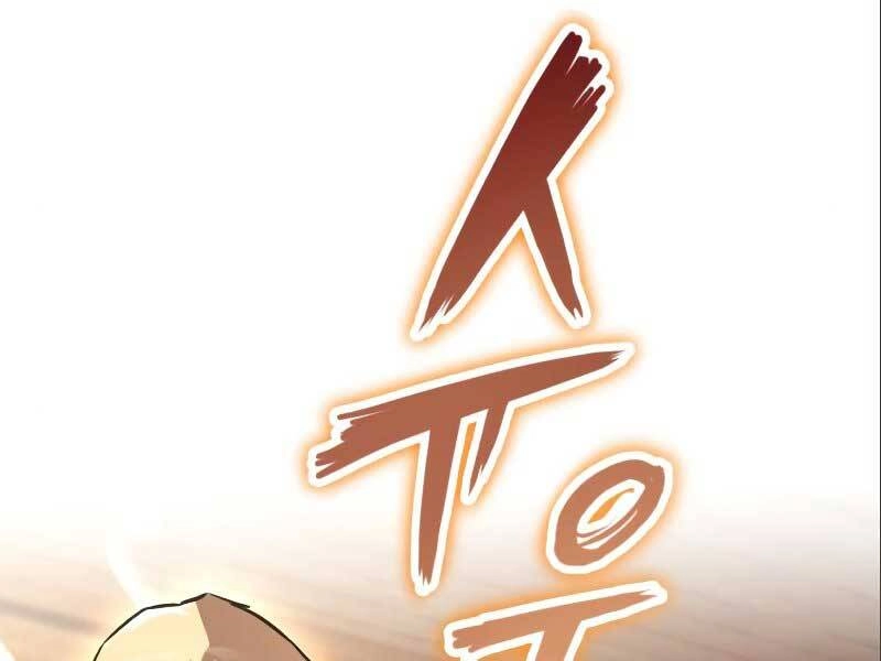 Quý Tộc Lười Biếng Trở Thành Thiên Tài Chapter 60 - 227