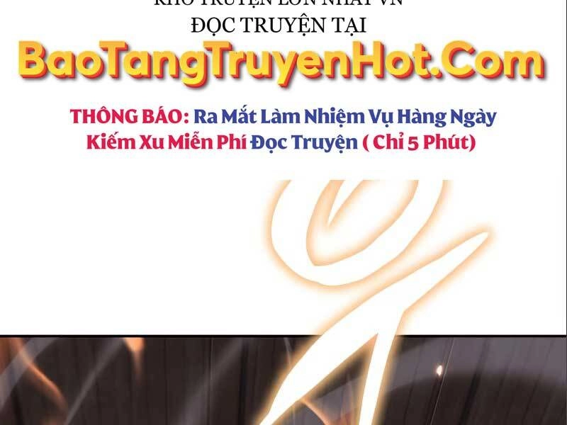 Quý Tộc Lười Biếng Trở Thành Thiên Tài Chapter 60 - 234