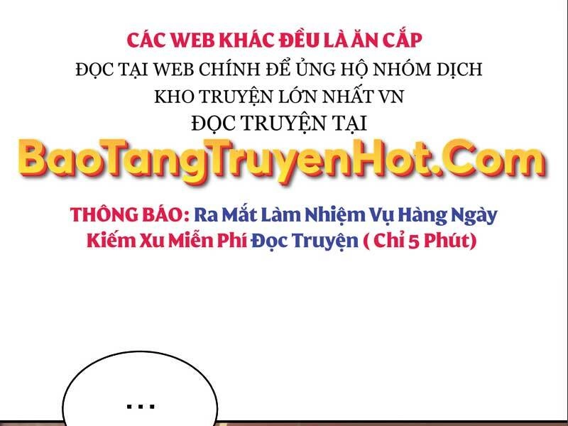 Quý Tộc Lười Biếng Trở Thành Thiên Tài Chapter 60 - 241