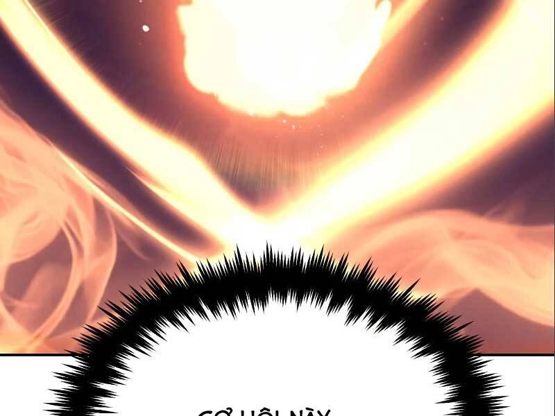 Quý Tộc Lười Biếng Trở Thành Thiên Tài Chapter 60 - 250