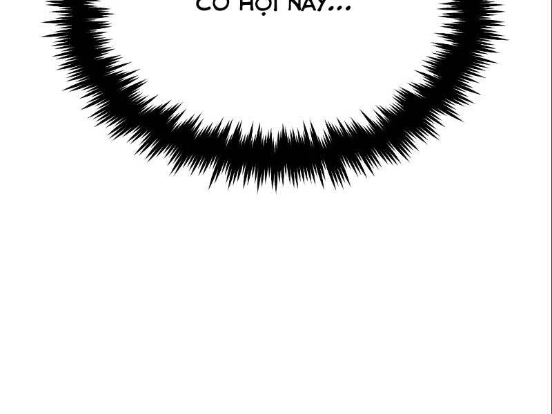 Quý Tộc Lười Biếng Trở Thành Thiên Tài Chapter 60 - 251