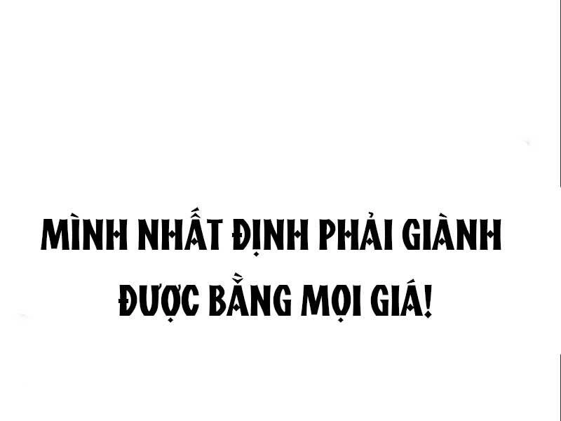 Quý Tộc Lười Biếng Trở Thành Thiên Tài Chapter 60 - 252