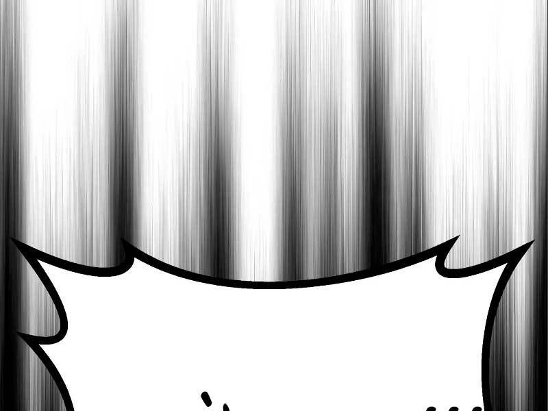 Quý Tộc Lười Biếng Trở Thành Thiên Tài Chapter 60 - 257