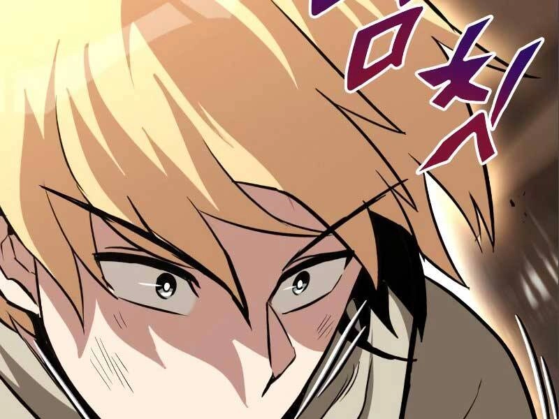 Quý Tộc Lười Biếng Trở Thành Thiên Tài Chapter 60 - 259