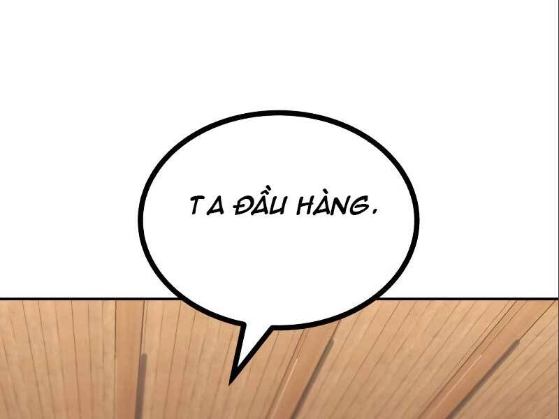 Quý Tộc Lười Biếng Trở Thành Thiên Tài Chapter 60 - 261