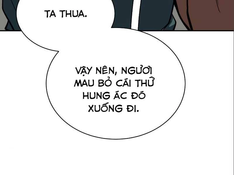 Quý Tộc Lười Biếng Trở Thành Thiên Tài Chapter 60 - 264