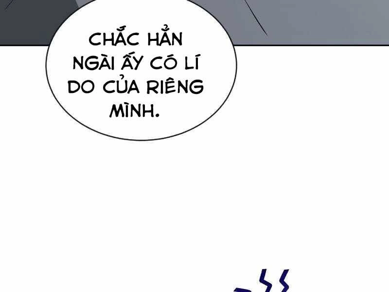 Quý Tộc Lười Biếng Trở Thành Thiên Tài Chapter 61 - 71