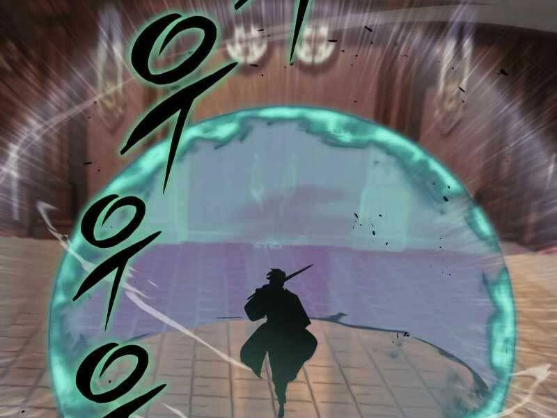 Quý Tộc Lười Biếng Trở Thành Thiên Tài Chapter 61 - 123