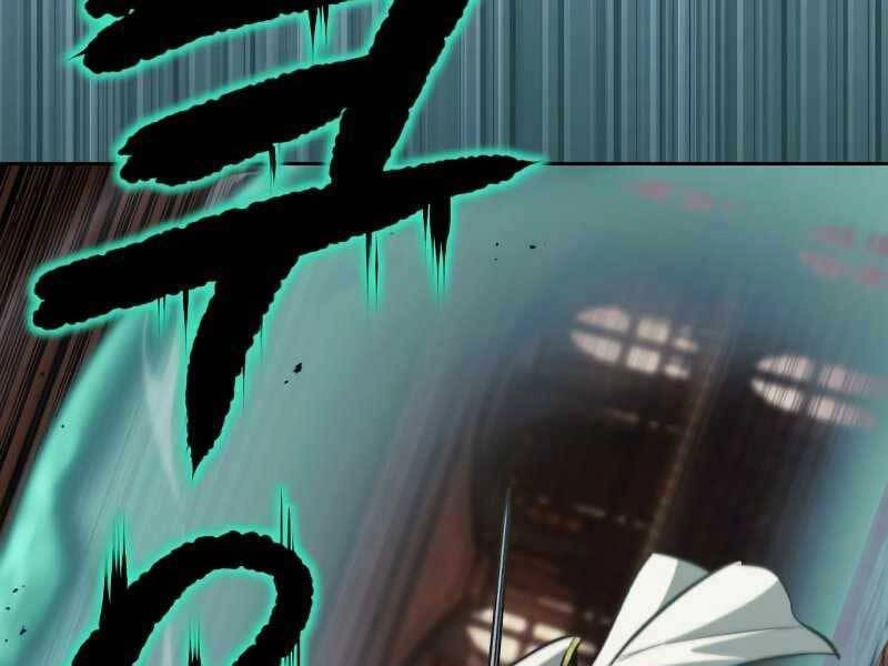 Quý Tộc Lười Biếng Trở Thành Thiên Tài Chapter 61 - 127