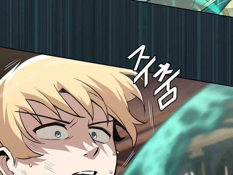 Quý Tộc Lười Biếng Trở Thành Thiên Tài Chapter 61 - 134