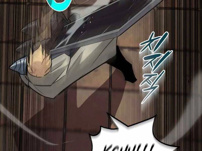 Quý Tộc Lười Biếng Trở Thành Thiên Tài Chapter 61 - 138