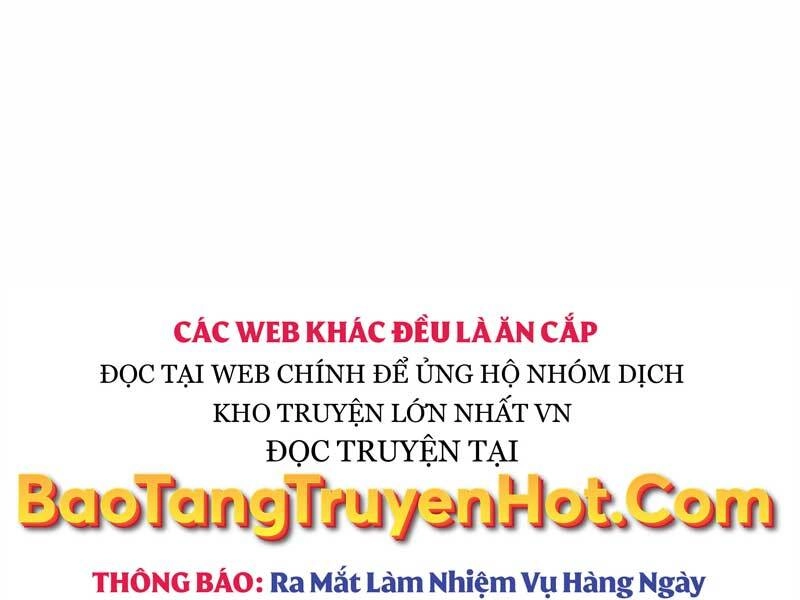 Quý Tộc Lười Biếng Trở Thành Thiên Tài Chapter 61 - 147