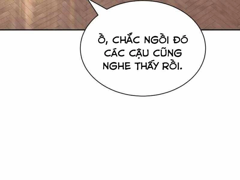 Quý Tộc Lười Biếng Trở Thành Thiên Tài Chapter 61 - 193