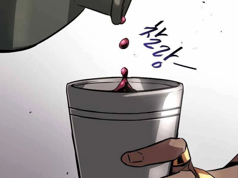 Quý Tộc Lười Biếng Trở Thành Thiên Tài Chapter 61 - 219