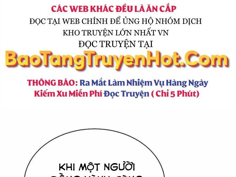 Quý Tộc Lười Biếng Trở Thành Thiên Tài Chapter 61 - 221