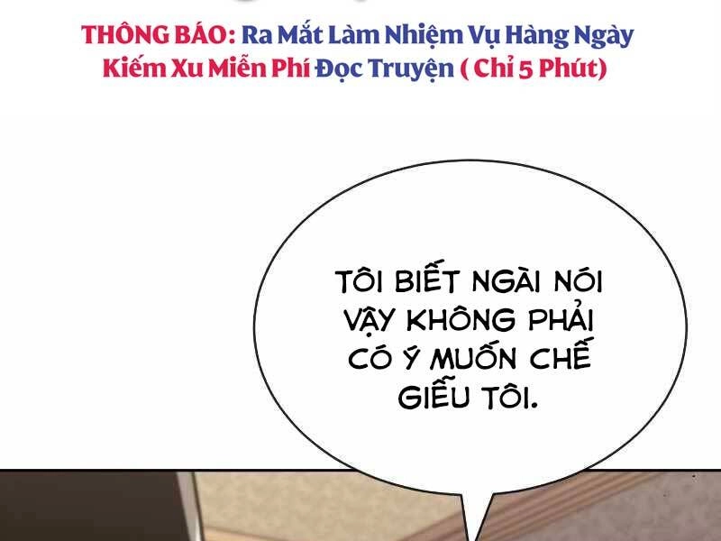 Quý Tộc Lười Biếng Trở Thành Thiên Tài Chapter 61 - 239