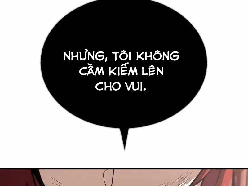 Quý Tộc Lười Biếng Trở Thành Thiên Tài Chapter 61 - 243