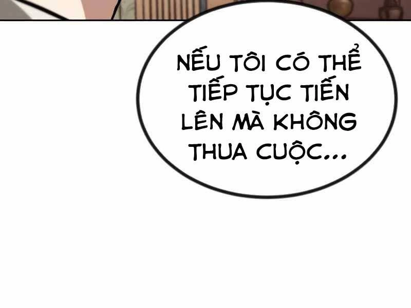 Quý Tộc Lười Biếng Trở Thành Thiên Tài Chapter 61 - 259