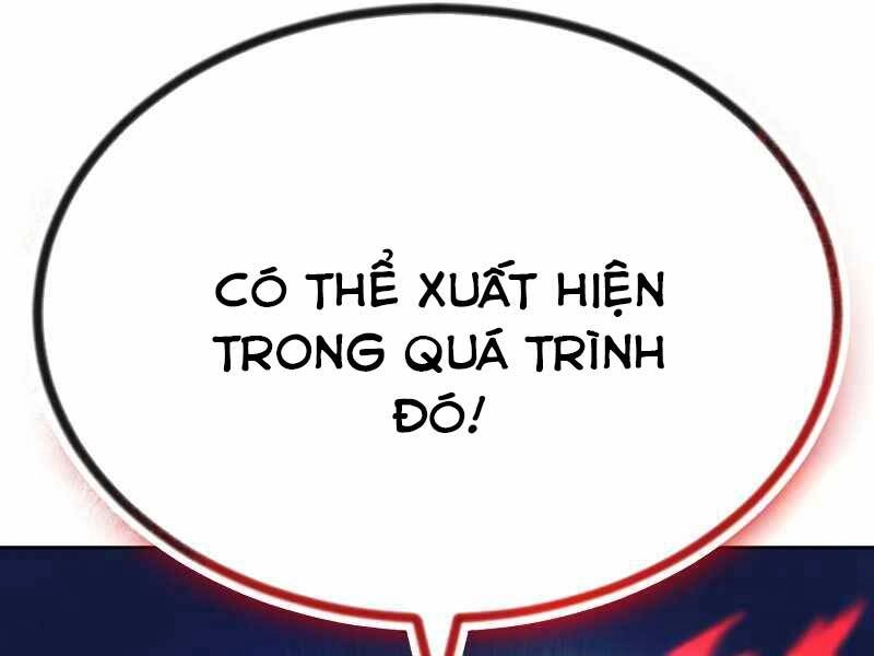 Quý Tộc Lười Biếng Trở Thành Thiên Tài Chapter 61 - 263