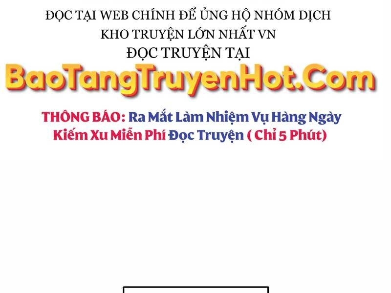 Quý Tộc Lười Biếng Trở Thành Thiên Tài Chapter 61 - 267
