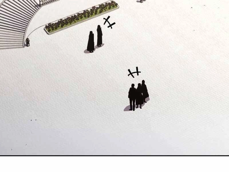 Quý Tộc Lười Biếng Trở Thành Thiên Tài Chapter 61 - 269