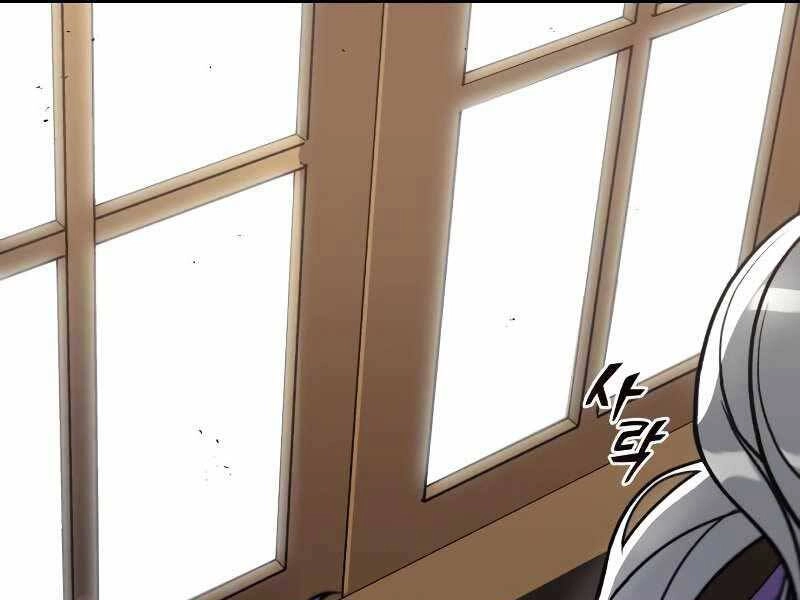 Quý Tộc Lười Biếng Trở Thành Thiên Tài Chapter 61 - 289