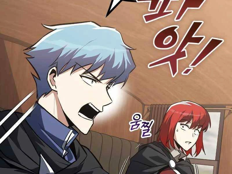 Quý Tộc Lười Biếng Trở Thành Thiên Tài Chapter 62 - 38