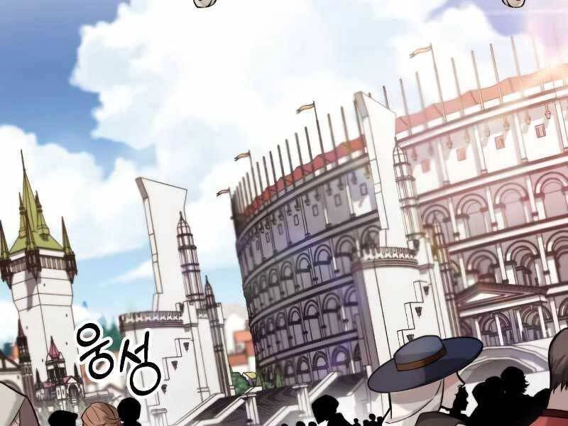 Quý Tộc Lười Biếng Trở Thành Thiên Tài Chapter 62 - 47