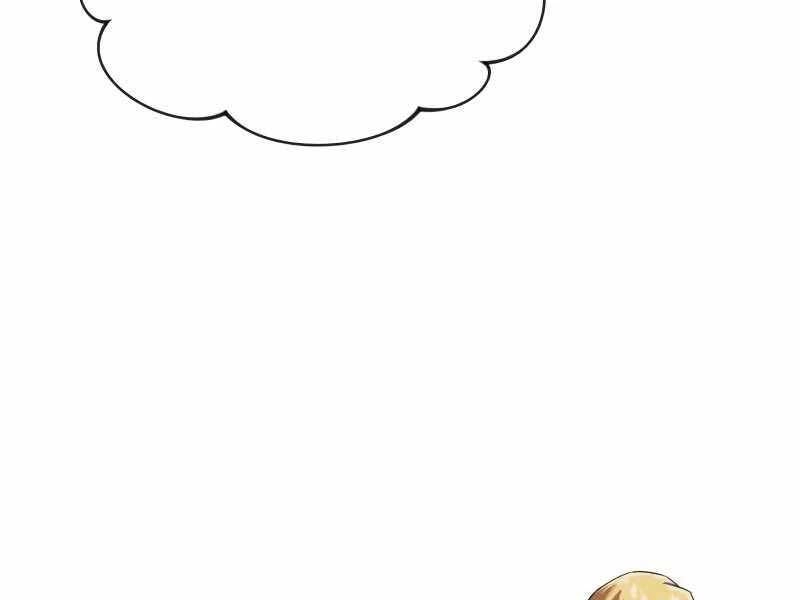 Quý Tộc Lười Biếng Trở Thành Thiên Tài Chapter 62 - 49