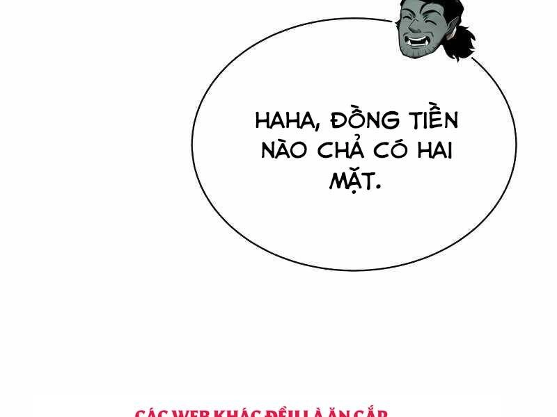 Quý Tộc Lười Biếng Trở Thành Thiên Tài Chapter 62 - 53