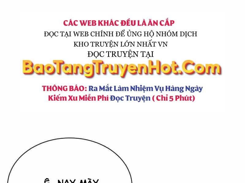 Quý Tộc Lười Biếng Trở Thành Thiên Tài Chapter 62 - 78
