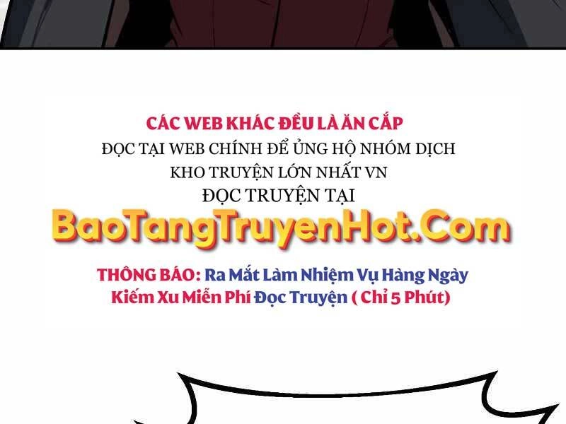 Quý Tộc Lười Biếng Trở Thành Thiên Tài Chapter 62 - 91