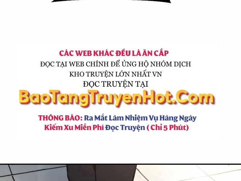 Quý Tộc Lười Biếng Trở Thành Thiên Tài Chapter 62 - 96