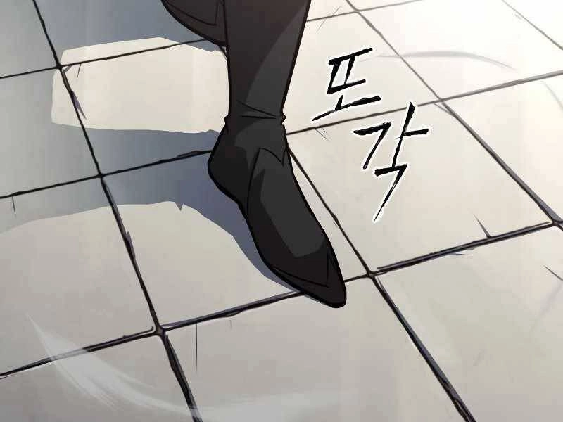 Quý Tộc Lười Biếng Trở Thành Thiên Tài Chapter 62 - 97