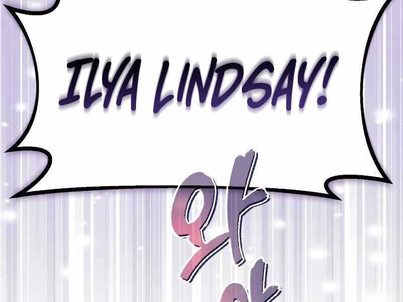 Quý Tộc Lười Biếng Trở Thành Thiên Tài Chapter 62 - 116