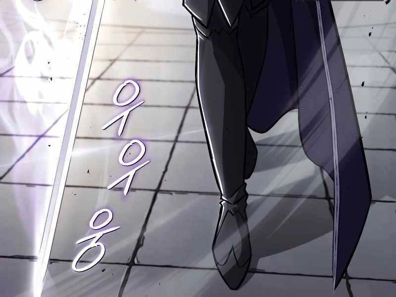 Quý Tộc Lười Biếng Trở Thành Thiên Tài Chapter 62 - 119