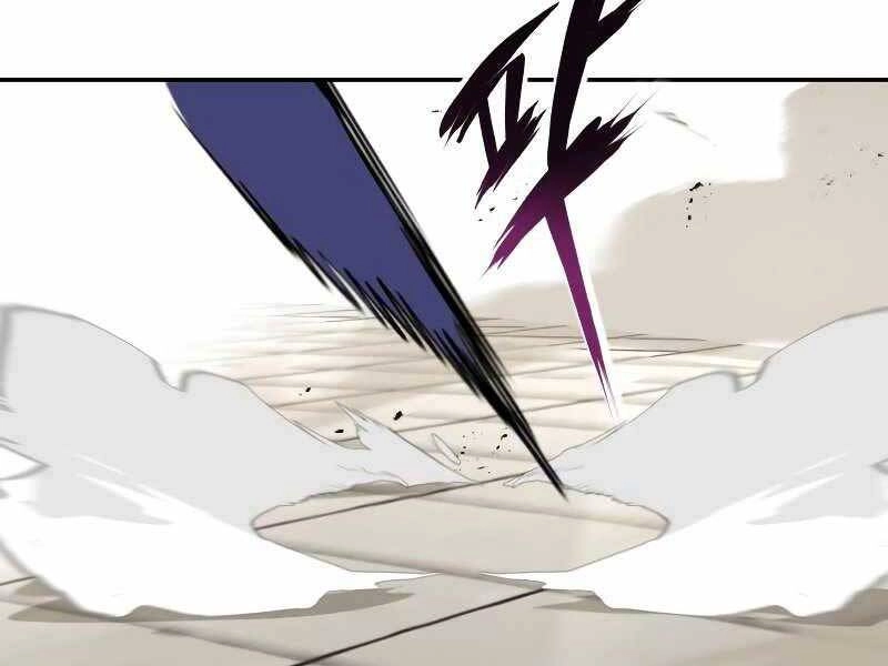 Quý Tộc Lười Biếng Trở Thành Thiên Tài Chapter 62 - 133