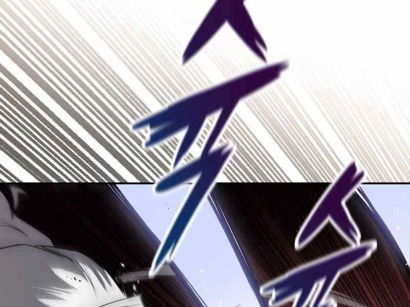 Quý Tộc Lười Biếng Trở Thành Thiên Tài Chapter 62 - 138