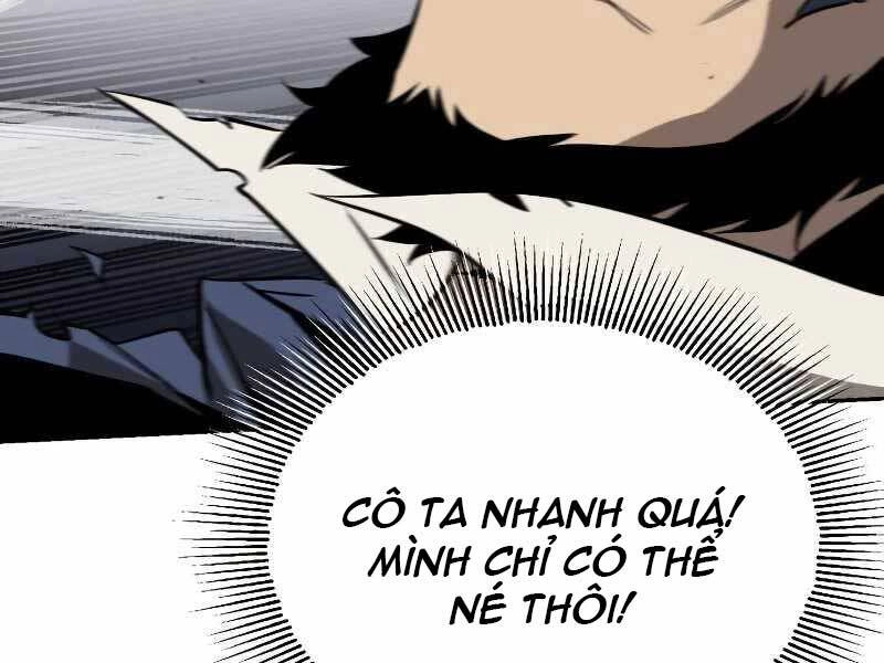 Quý Tộc Lười Biếng Trở Thành Thiên Tài Chapter 62 - 144