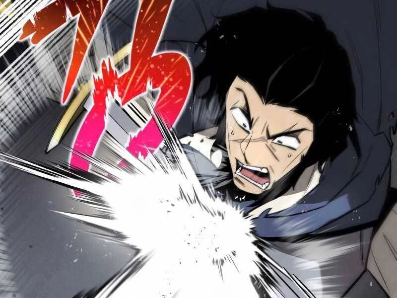 Quý Tộc Lười Biếng Trở Thành Thiên Tài Chapter 62 - 151