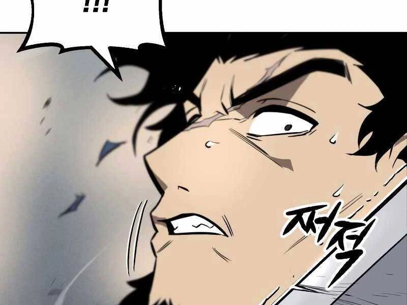 Quý Tộc Lười Biếng Trở Thành Thiên Tài Chapter 62 - 158