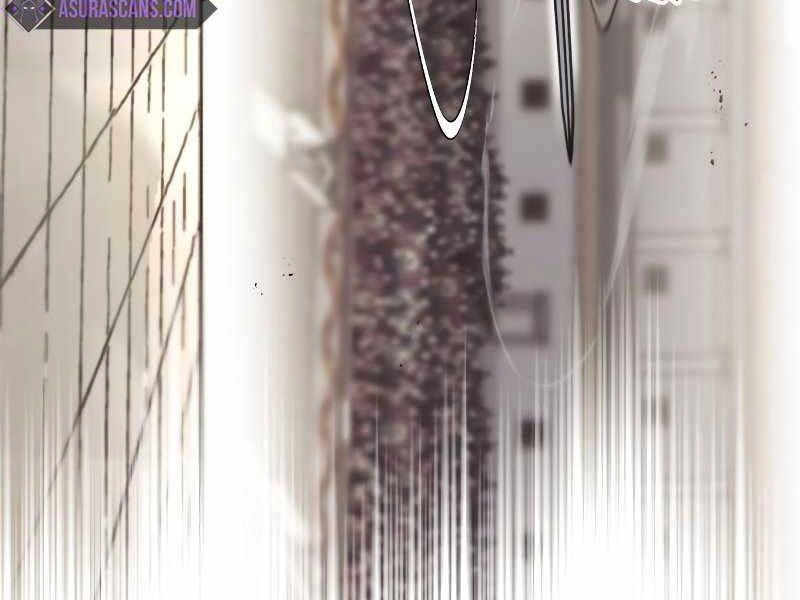 Quý Tộc Lười Biếng Trở Thành Thiên Tài Chapter 62 - 174