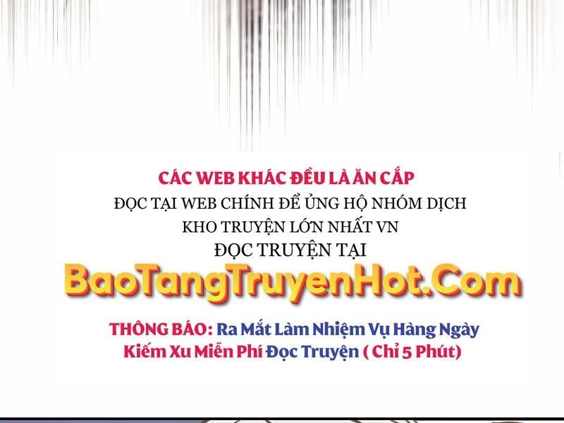 Quý Tộc Lười Biếng Trở Thành Thiên Tài Chapter 62 - 175