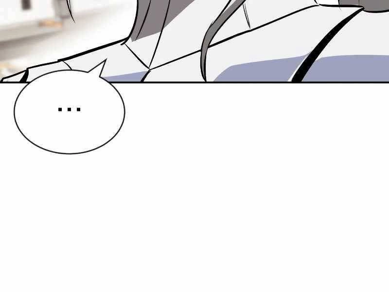 Quý Tộc Lười Biếng Trở Thành Thiên Tài Chapter 62 - 177