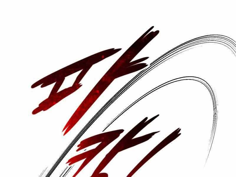 Quý Tộc Lười Biếng Trở Thành Thiên Tài Chapter 62 - 178