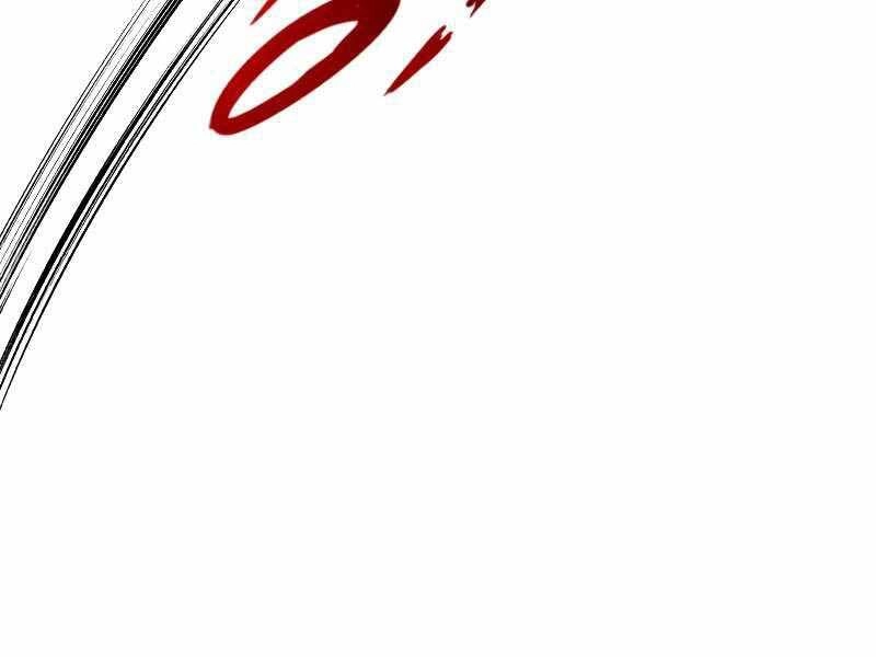 Quý Tộc Lười Biếng Trở Thành Thiên Tài Chapter 62 - 179